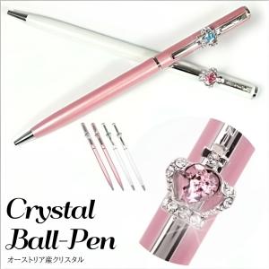 極美品□AURORA アウロラ SV925 オプティマ ジュエリーコレクション ボールペン ソリッドシルバー ゴールド 総重量40g メンズ 筆記確認済み 極美品□AURORA アウロラ SV925 オプティマ ジュエリーコレクション
