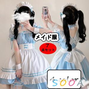 メイド服 安い コスチューム コスプレ衣装 の商品一覧 ファッション 通販 Yahoo ショッピング