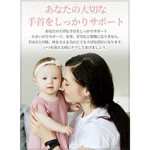 [REOLF] 手首サポーター TFCC スポ...の詳細画像1