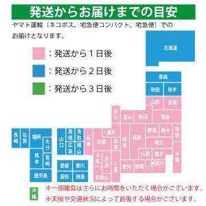 おこし お茶菓子 黒ごま 栄養機能食品 カルシ...の詳細画像5