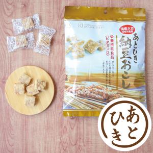 おこし お茶菓子 納豆 栄養機能食品 ビタミンD ソーキ あとひき納豆おこし 94g