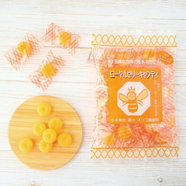 キャンディ ゆず ビタミンC ローヤルゼリー ソーキ ローヤルゼリーキャンディ 100g バレンタイ...