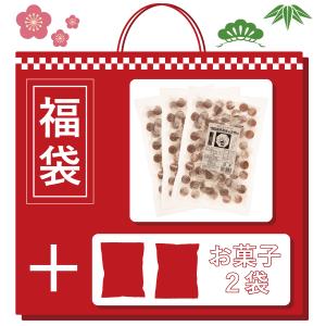 ＼販売！福袋セット／ソーキ 訳ありプロポリスキャンディ