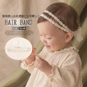 パンツ ベビー用 ボトムス ベビー服 シューズ ベビー キッズ