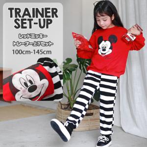 韓国 子供服 ミッキー トレーナーの商品一覧 通販 Yahoo ショッピング