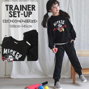韓国 子供服 ミッキー トレーナーの商品一覧 通販 Yahoo ショッピング