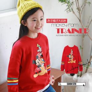 韓国子供服 ディズニーの商品一覧 通販 Yahoo ショッピング