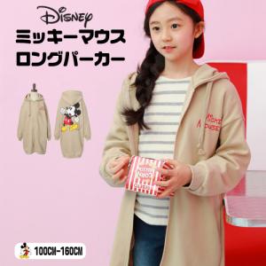 韓国 子供服 ミッキー トレーナーの商品一覧 通販 Yahoo ショッピング