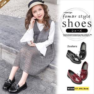 紐＆リボン付き ローファー シューズ  子供 卒園式