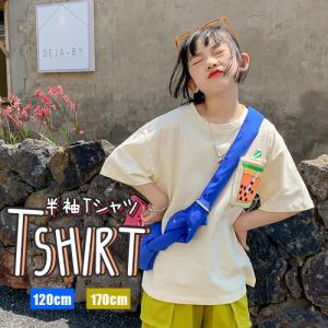 メール便送料無料 子ども服 こども服 トップス 半袖 シャツ イラスト かわいい 韓国服 新作 夏 キッズ ジュニア 女子 ガールズ 男子 Ma22mx119 韓国子供服soon 5th 通販 Yahoo ショッピング