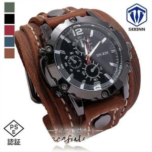 腕時計 メンズ おしゃれ 5色あり 牛革 高級感 男 大