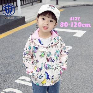 ウインドブレーカー ジャンパー キッズ ベビー 子供 女の子 イラスト プリント フード パーカー ジップアップ アウター ピンク かわいい お出かけ Aut おとりよせ Com 通販 Yahoo ショッピング