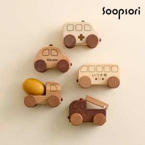 木のおもちゃ 車 赤ちゃんおもちゃ 働く車 ミニカー