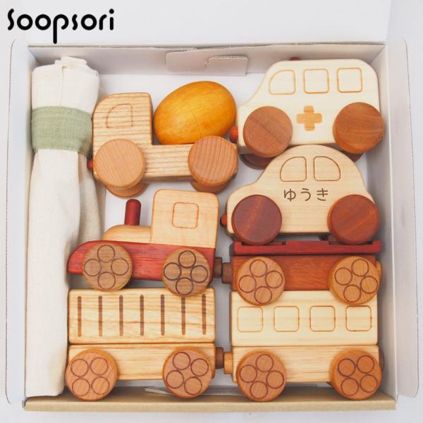 クリスマスプレゼント 男の子 1歳 誕生日 車おもちゃ 乗り物いっぱい 磁石連結 汽車セット ミニカ...