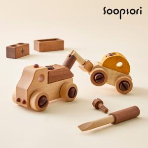 知育玩具 3歳 2歳 大工さん おもちゃ 工具で組立あそびセット 車2個セット 木製ボルトとドライバーで色々な車を作ろう 3歳誕生日 プレゼント Ch 15 木のおもちゃと子ども家具スプソリ 通販 Yahoo ショッピング