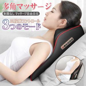 父の日 プレゼント 健康のランキングtop100 人気売れ筋ランキング Yahoo ショッピング