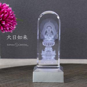 癒しのお仏像 DB-5 クリスタル 阿弥陀如来 浄土宗 名入れ モダン