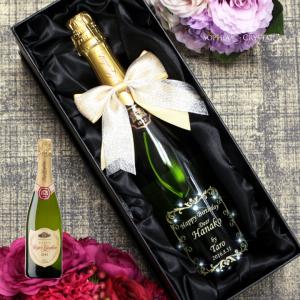 名入れ シンデレラシュー お酒 誕生日 結婚祝い 記念品 プレゼント