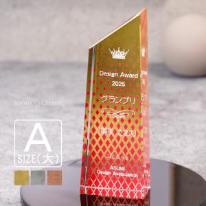 堤製作所 QM スタンド付L型背筋力計 300kg 日本製 TTM : はかろう