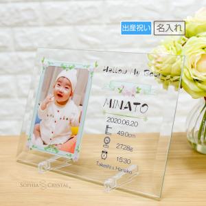 TIFFANY&Co.（ティファニー） 【送料無料 美品 ノベルティ品】 フォト