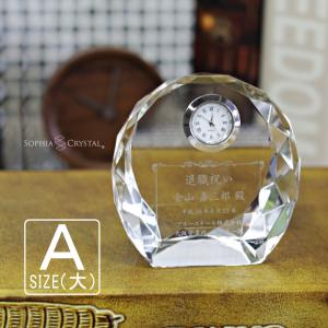 バカラ（Baccarat） ザンザンスター ZINZIN クリアL 9cm 星 クリスタル