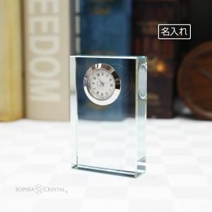 ガラス 時計 DT-18 名入れ クロック 周年記念 お祝い 記念品 オリジナル 置き時計｜sophia-crystal