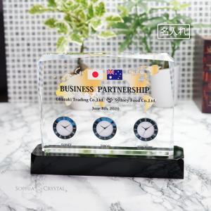 置き時計 モノリス 世界時計 gw1000-11064 ナルミ グラスワークス 名