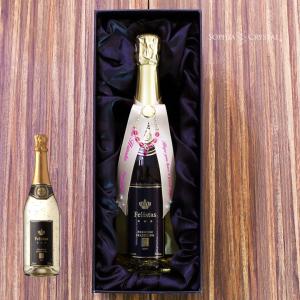 名入れ シンデレラシュー お酒 誕生日 結婚祝い 記念品 プレゼント