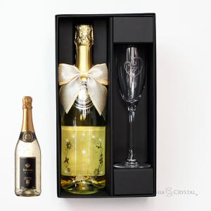 名入れ シンデレラシュー お酒 誕生日 結婚祝い 記念品 プレゼント