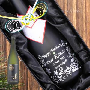 而今 大吟醸 斗瓶取り 全国鑑評会出品酒 500ml 日本酒 2020年詰 ギフト