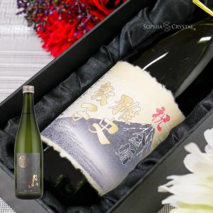 クリスマス 日本酒 月山 大吟醸 月の雫 お酒 ギフト 名入れ 和紙ラベル