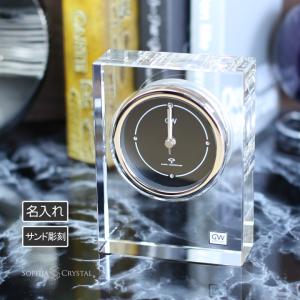 置き時計 モノリス 世界時計 gw1000-11064 ナルミ グラスワークス 名
