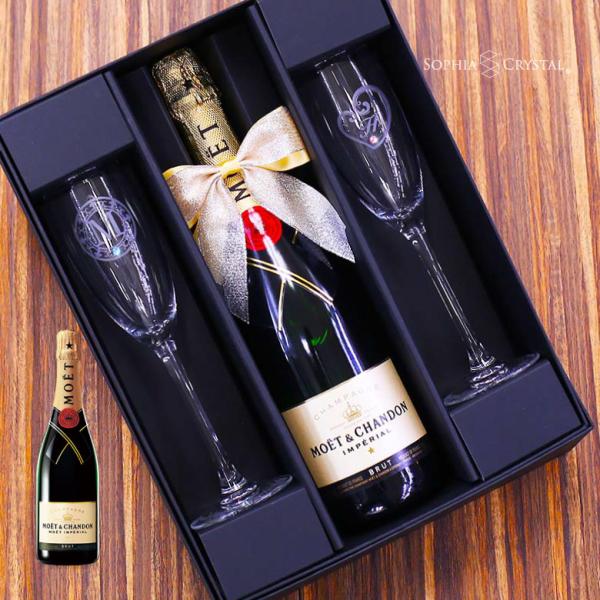 モエ エ シャンドン 白 ワイン ペアグラスセット お酒 名入れ 誕生日 結婚 記念品 還暦祝い プ...