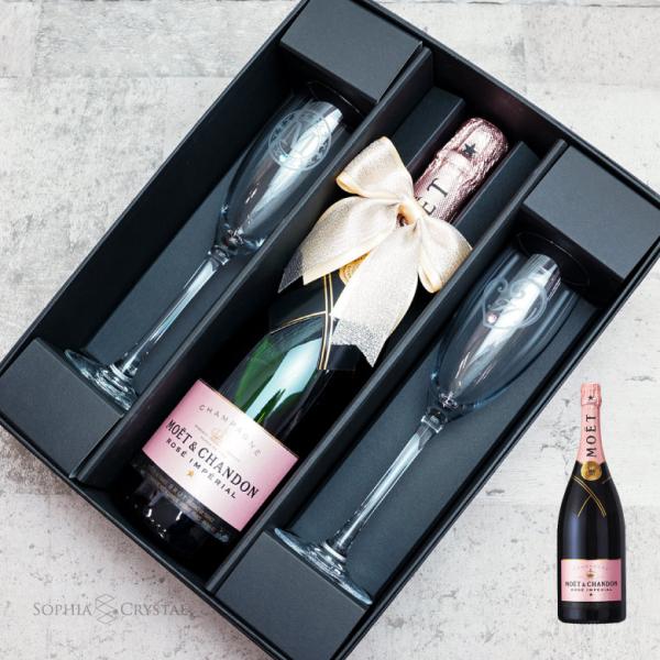 モエ エ シャンドン ロゼ ワイン ペアグラスセット お酒 名入れ 誕生日 結婚 記念品 還暦祝い ...