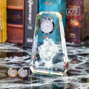 スワロフスキー Swarovski 2000年 廃盤品 『置き時計 Curacao』 200086