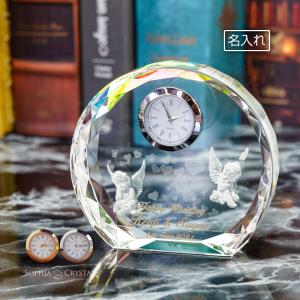 ミキモト MIKIMOTO 置時計 ウォッチ クォーツ パール ローマン クリア