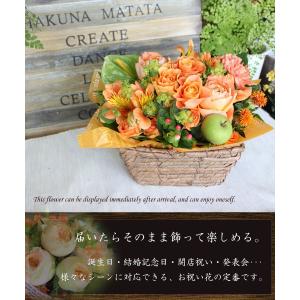 アレンジメント 生花 花 誕生日 正月 プレゼ...の詳細画像4