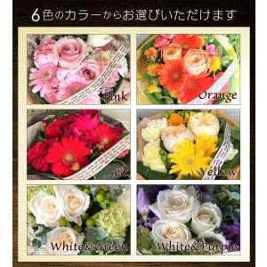 花束 プレゼント 誕生日 おしゃれ 生花 花瓶...の詳細画像3