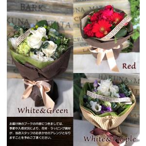 花束 プレゼント 誕生日 おしゃれ 生花 花瓶...の詳細画像5
