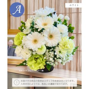 お供え 花 四十九日 かご 束 アレンジメント...の詳細画像4