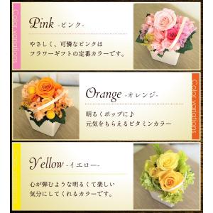 プリザーブドフラワー 選べる7色 プレゼント ...の詳細画像4
