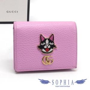 GUCCI（グッチ） 長財布 ボスコ ジップアラウンド レザー ピンク