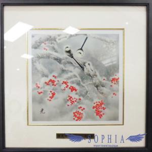 徳永貞一「咲かせにゃなるまい」日本画（墨彩画）【1点物】作品番号25