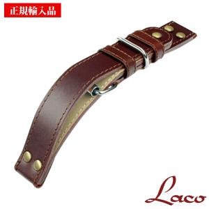 ラコ 純正替えベルト Laco 401245XXL パイロットストラップ ブラウン 20mm幅 正規輸入品｜sophias