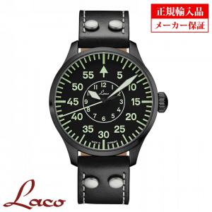 ラコ メンズ腕時計 Laco 861760.2 PILOT Bielefeld42 パイロット ビーレフェルト42 自動巻 オートマチック 正規輸入品｜sophias