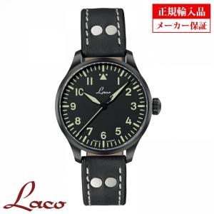 ラコ メンズ腕時計 Laco 861991 PILOT Altenburg39 パイロット アルテンブルグ39 自動巻 オートマチック 正規輸入品｜sophias
