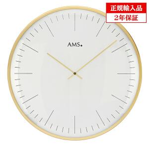 正規輸入品 ドイツ アームス AMS 9541 クオーツ掛時計 送料区分大