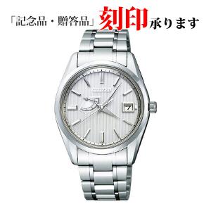 The 正規輸入品スイス製腕時計の通信販売 メンズ腕時計 Mondaine Aq1010 54a 純正替えベルトも全種取扱い Aq1010 54a シチズン バンド 腕時計 腕時計用品 ラッピング無料 エコ ドライブ スイス国鉄公式時計モンディーン 腕時計用ベルト 有料で記念の刻印承り 送料