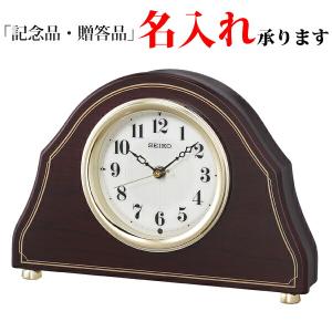 SEIKO セイコー 電波 置き時計 BY244G スタンダード 回転飾り