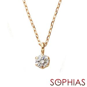 ダイヤモンド ネックレス 0.1カラット 一粒 0.1ct K18 ピンクゴールド ペンダント 9-240506 送料無料｜sophias